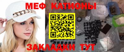 2c-b Кинель