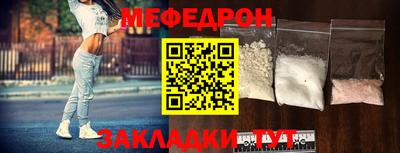 MDMA Premium VHQ Кингисепп