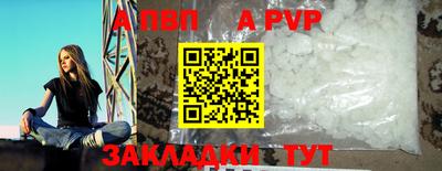 2c-b Кинель
