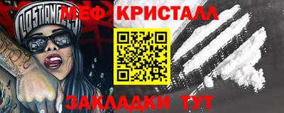 MDMA Premium VHQ Кингисепп