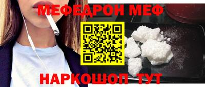 MDMA Premium VHQ Кингисепп