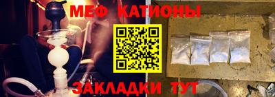 MDMA Premium VHQ Кингисепп