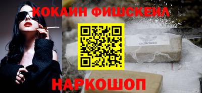 MDMA Premium VHQ Кингисепп