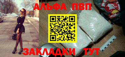 прущий лед Кимры