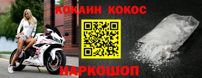 прущий лед Кимры