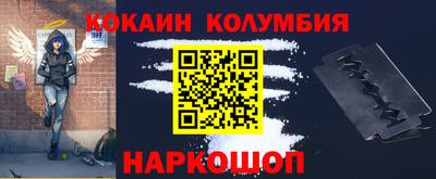 MDMA Premium VHQ Кингисепп