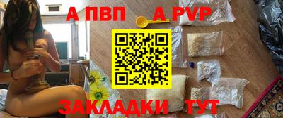 2c-b Кинель