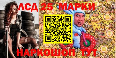 прущий лед Кимры