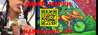 MDMA Premium VHQ Кингисепп