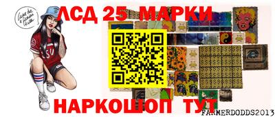 2c-b Кинель