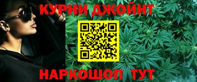 MDMA Premium VHQ Кингисепп