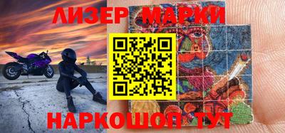MDMA Premium VHQ Кингисепп