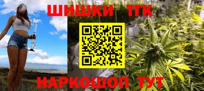 прущий лед Кимры