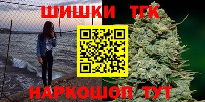 MDMA Premium VHQ Кингисепп