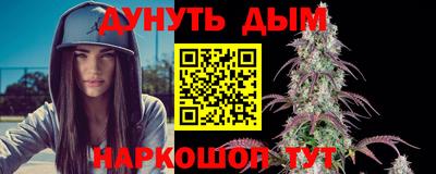 прущий лед Кимры