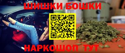 MDMA Premium VHQ Кингисепп