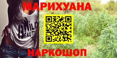 2c-b Кинель