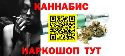 прущий лед Кимры