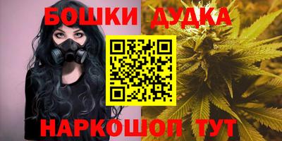 прущий лед Кимры