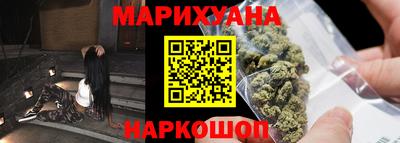 прущий лед Кимры