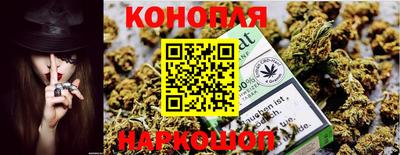 2c-b Кинель