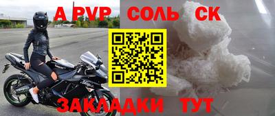 MDMA Premium VHQ Кингисепп