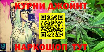 MDMA Premium VHQ Кингисепп
