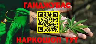 2c-b Кинель