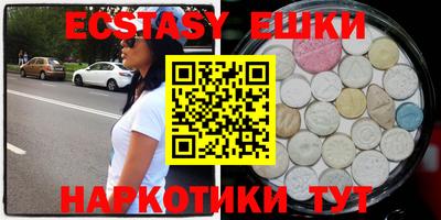 прущий лед Кимры