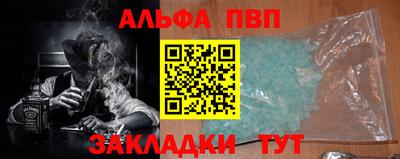 прущий лед Кимры