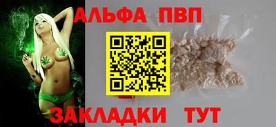 прущий лед Кимры