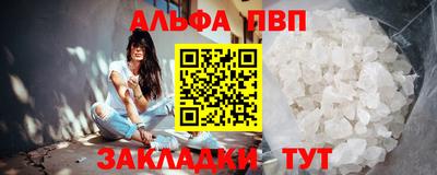 MDMA Premium VHQ Кингисепп