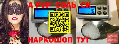 прущий лед Кимры