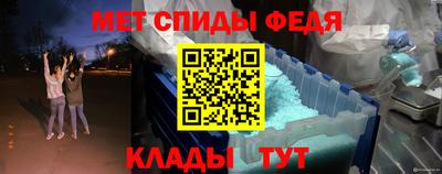 2c-b Кинель