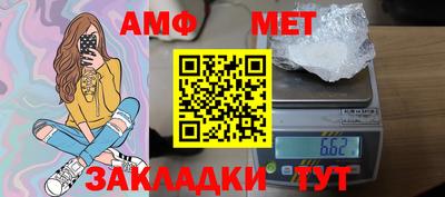 MDMA Premium VHQ Кингисепп