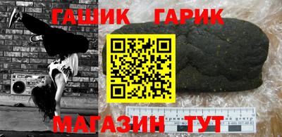 прущий лед Кимры