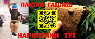 2c-b Кинель