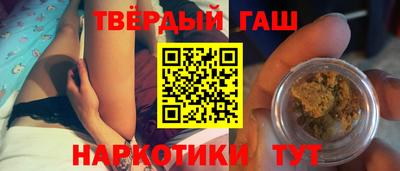 прущий лед Кимры