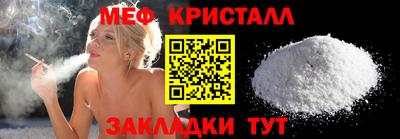 2c-b Кинель