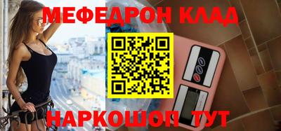 MDMA Premium VHQ Кингисепп