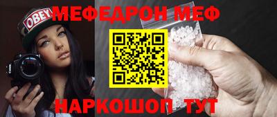 2c-b Кинель