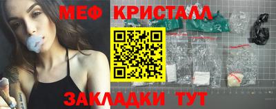 MDMA Premium VHQ Кингисепп