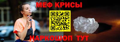 прущий лед Кимры