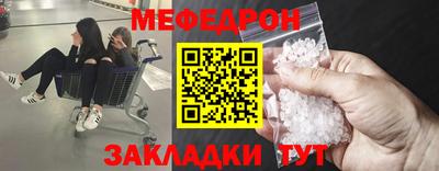2c-b Кинель
