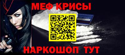 MDMA Premium VHQ Кингисепп