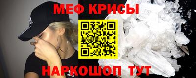 2c-b Кинель
