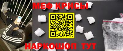 MDMA Premium VHQ Кингисепп