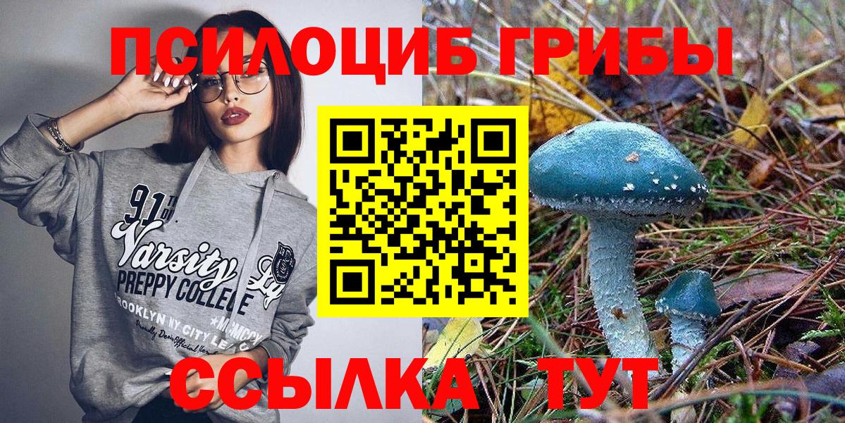  КОКАИН Красный Сулин